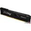 Оперативная память Kingston FURY Beast 2x16GB DDR4 PC4-29800 KF437C19BB1K2/32 в Гродно фото 1