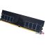 Оперативная память Silicon-Power Xpower AirCool 2x8GB DDR4 PC4-28800 SP016GXLZU360B2A в Гродно фото 2