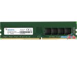 Оперативная память A-Data Premier 4GB DDR4 PC4-21300 AD4U26664G19-BGN