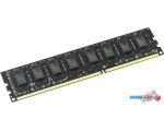 Оперативная память AMD Value 8GB DDR3 PC3-10600 R338G1339U2S-UO