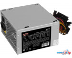 Блок питания ExeGate UNS550 ES282068RUS-S
