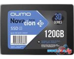 SSD QUMO Novation 3D TLC 120GB Q3DT-120GSCY в интернет магазине