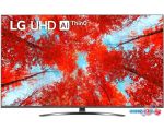 Телевизор LG 65UQ91009LD