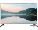 Телевизор Horizont 55LE7053D цена