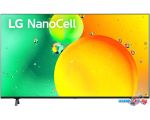 Телевизор LG NanoCell 65NANO756QA