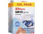 Комплект одноразовых мешков Filtero SAM 03 XXL Экстра (8 шт)