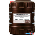 Антифриз Pemco Antifreeze 913 (Concentrate) 20л