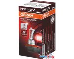 Галогенная лампа Osram H11 64211NBS-FS 1шт