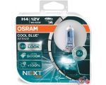 Галогенная лампа Osram Cool Blue Intense Next Gen H4 64193CBN-HCB (пластиковый бокс, 2 шт)