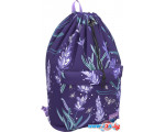 Школьный рюкзак Erich Krause EasyLine 16L Lavender