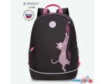 Школьный рюкзак Grizzly RG-363-11 (черный)