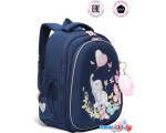Школьный рюкзак Grizzly RAz-286-3 (синий)