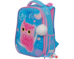 Школьный рюкзак Berlingo Plush Owl RU06104