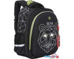 Школьный рюкзак Grizzly RAz-287-9/1 (черный)