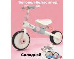 Беговел-велосипед Bubago Flint BG-F-109-4 (белый/розовый)