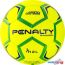 Гандбольный мяч Penalty Handebol H2l Ultra Fusion Feminino X 5203642600-U (2 размер) в Гомеле фото 2