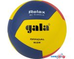 Волейбольный мяч Gala Relax 12 BV 5465 S (размер 5, желтый/синий/красный) в Гомеле