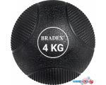 Мяч Bradex SF 0773 (4 кг)