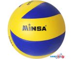 Волейбольный мяч Minsa 488226 (5 размер)