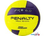 Волейбольный мяч Penalty Bola Volei 6.0 Pro 5416042420-U (5 размер)