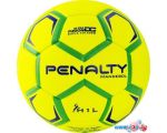 Гандбольный мяч Penalty Handebol H1l Ultra Fusion Infantil X 5203652600-U (1 размер)