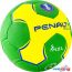 Гандбольный мяч Penalty Handebol Suecia H2l Ultra Grip Feminino 5115615300-U (2 размер) в Бресте фото 2