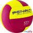 Гандбольный мяч Penalty Handebol Suecia H1l Ultra Grip Infantil 5115622600-U (1 размер) в Могилёве фото 2