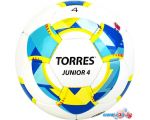 Футбольный мяч Torres Junior-4 F320234 (4 размер)