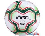Футбольный мяч Jogel BC20 Nano (3 размер, белый/зеленый/красный)