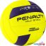 Волейбольный мяч Penalty Bola Volei 6.0 Pro 5416042420-U (5 размер) в Гомеле фото 1