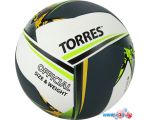 Волейбольный мяч Torres Save V321505 (5 размер)