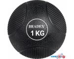 Мяч Bradex SF 0770 (1 кг)