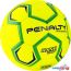 Гандбольный мяч Penalty Handebol H2l Ultra Fusion Feminino X 5203642600-U (2 размер) в Гомеле фото 1