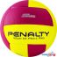 Гандбольный мяч Penalty Handebol Suecia H1l Ultra Grip Infantil 5115622600-U (1 размер) в Могилёве фото 1