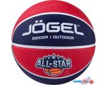 Баскетбольный мяч Jogel Streets All-Star (5 размер)