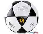 Мяч для футволея Penalty Bola Futevolei Altinha Xxi 5213101110-U (5 размер)