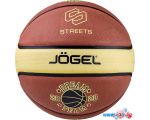 Баскетбольный мяч Jogel Dream Team (7 размер)