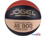 Баскетбольный мяч Jogel JB-900 (7 размер)