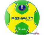 Гандбольный мяч Penalty Handebol Suecia H2l Ultra Grip Feminino 5115615300-U (2 размер)
