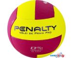 Волейбольный мяч Penalty Bola Volei De Praia Pro 5415902013-U (5 размер)