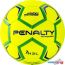 Гандбольный мяч Penalty Handebol H3l Ultra Fusion X 5203632600-U (3 размер) в Бресте фото 2