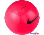 Футбольный мяч Nike Pitch Team DH9796-635 (5 размер, розовый)