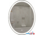 Mixline Зеркало Дора 545524 (с подсветкой)