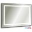 Silver Mirrors Саурон 80x60 LED-00002509 в Бресте фото 1