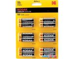 Батарейка Kodak Xtralife Alkaline AA LR6 12BL Perforated (12 шт)