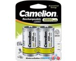 Аккумулятор Camelion D 4500mAh 2 шт. [NC-D4500BP2]