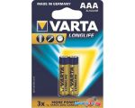 Батарейка Varta Longlife ААА1 5V 4008496807802 12 шт