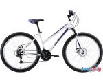 Велосипед Black One Alta 26 D р.16 2020 (белый)