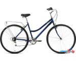 Велосипед Forward Talica 28 2.0 2022 (темно-синий/белый)