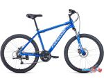 Велосипед Forward Hardi 26 2.1 D р.18 2022 (синий/бежевый)